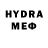 Бутират GHB Danila 174