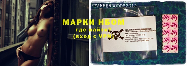 амфетамин Верхний Тагил