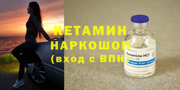 mdpv Рославль