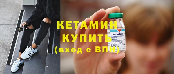 мдма Ростов