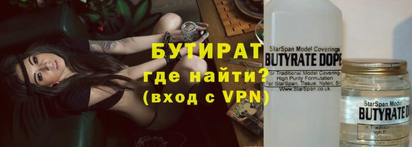 ПСИЛОЦИБИНОВЫЕ ГРИБЫ Верхнеуральск