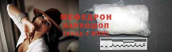 ПСИЛОЦИБИНОВЫЕ ГРИБЫ Верхнеуральск