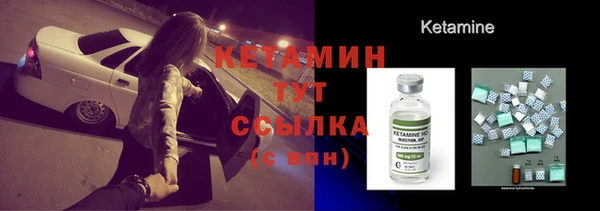 амфетамин Верхний Тагил