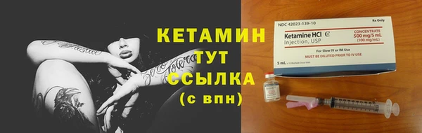 ПСИЛОЦИБИНОВЫЕ ГРИБЫ Верхнеуральск