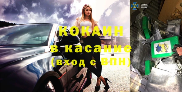 амфетамин Верхний Тагил