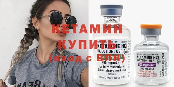 амфетамин Верхний Тагил