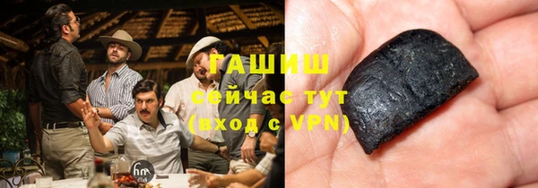 сатива Волоколамск