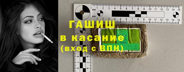 ПСИЛОЦИБИНОВЫЕ ГРИБЫ Верхнеуральск