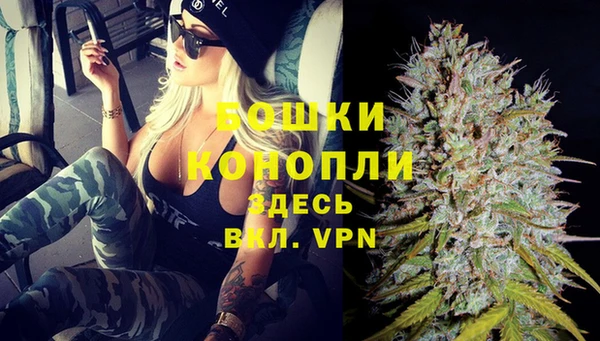 амфетамин Верхний Тагил