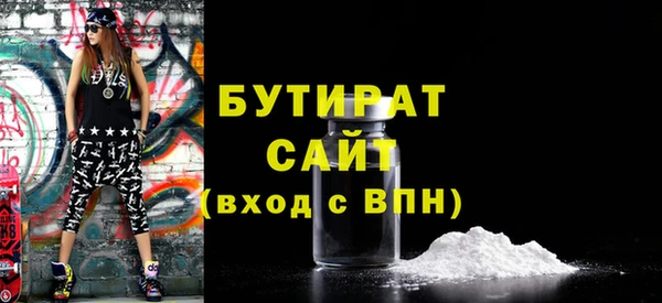 ПСИЛОЦИБИНОВЫЕ ГРИБЫ Верхнеуральск