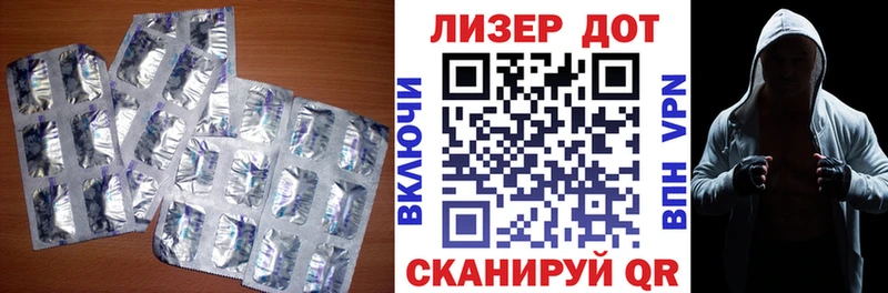 OMG зеркало  Поворино  ЛСД экстази ecstasy 