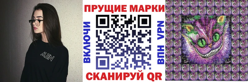 Марки NBOMe 1500мкг  что такое наркотик  ОМГ ОМГ зеркало  Поворино 
